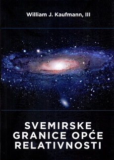 SVEMIRSKE GRANICE OPĆE RELATIVNOSTI-0 SVEMIRSKE GRANICE OPĆE RELATIVNOSTI-0