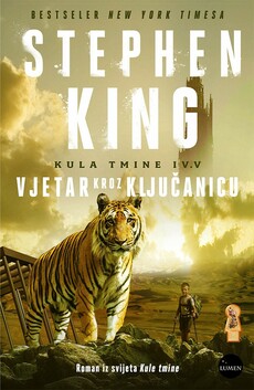 KULA TMINE IV.V - Vjetar kroz ključanicu-0 KULA TMINE IV.V - Vjetar kroz ključanicu-0