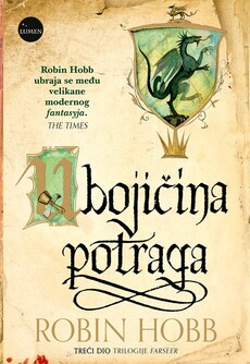 UBOJIČINA POTRAGA-0 UBOJIČINA POTRAGA-0