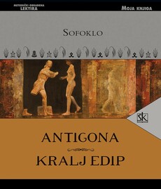 ANTIGONA, KRALJ EDIP-0 ANTIGONA, KRALJ EDIP-0