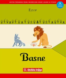 BASNE-0 BASNE-0