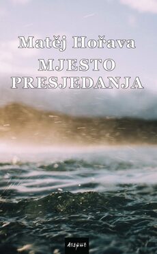 MJESTO PRESJEDANJA-0 MJESTO PRESJEDANJA-0