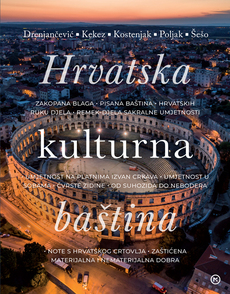 HRVATSKA KULTURNA BAŠTINA-0 HRVATSKA KULTURNA BAŠTINA-0