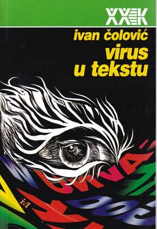 OGLEDI O POLITIČKOJ ANTROPOLOGIJI 4 - VIRUS U TEKSTU-0 OGLEDI O POLITIČKOJ ANTROPOLOGIJI 4 - VIRUS U TEKSTU-0