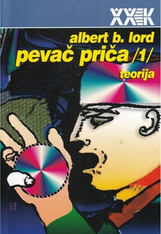 PEVAČ PRIČA 1-2-0 PEVAČ PRIČA 1-2-0