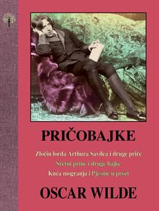 PRIČOBAJKE-0 PRIČOBAJKE-0