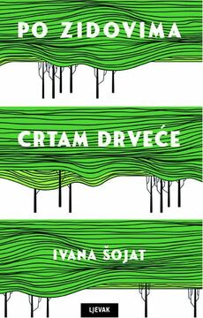 PO ZIDOVIMA CRTAM DRVEĆE-0 PO ZIDOVIMA CRTAM DRVEĆE-0