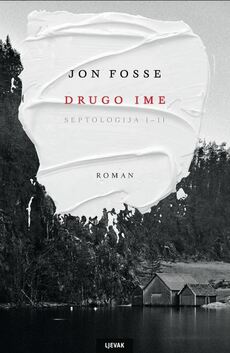 SEPTOLOGIJA I-II - Drugo ime-0 SEPTOLOGIJA I-II - Drugo ime-0