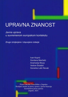 UPRAVNA ZNANOST - Javna uprava u suvremenom europskom kontekstu-0 UPRAVNA ZNANOST - Javna uprava u suvremenom europskom kontekstu-0