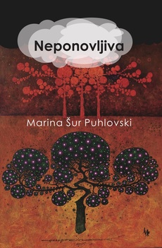 NEPONOVLJIVA-0 NEPONOVLJIVA-0