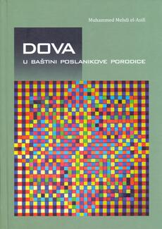DOVA U BAŠTINI POSLANIKOVE PORODICE-0 DOVA U BAŠTINI POSLANIKOVE PORODICE-0