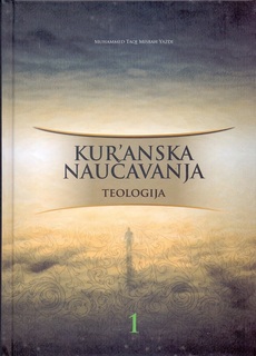 KURANSKA NAUČAVANJA 1. - TEOLOGIJA-0 KURANSKA NAUČAVANJA 1. - TEOLOGIJA-0