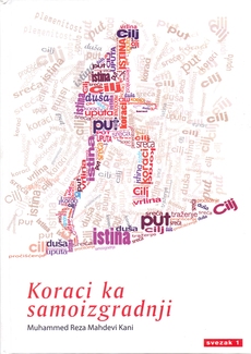 KORACI KA SAMOIZGRADNJI 1.-0 KORACI KA SAMOIZGRADNJI 1.-0