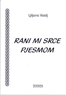 RANI MI SRCE PJESMOM-0 RANI MI SRCE PJESMOM-0