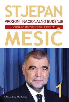 PROGON I NACIONALNO BUĐENJE - Borba za demokratsku Hrvatsku 1-2-0 PROGON I NACIONALNO BUĐENJE - Borba za demokratsku Hrvatsku 1-2-0
