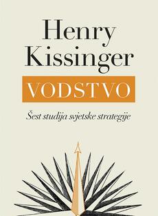 VODSTVO - Šest studija svjetske strategije-0 VODSTVO - Šest studija svjetske strategije-0