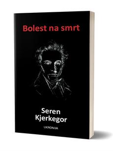 BOLEST NA SMRT-0 BOLEST NA SMRT-0