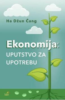 EKONOMIJA - Uputstvo za upotrebu-0 EKONOMIJA - Uputstvo za upotrebu-0