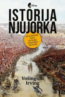 ISTORIJA NJUJORKA - Od nastanka sveta do kraja holandske dinastije-0 ISTORIJA NJUJORKA - Od nastanka sveta do kraja holandske dinastije-0