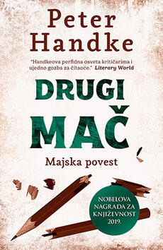 DRUGI MAČ - Majska povest-0 DRUGI MAČ - Majska povest-0