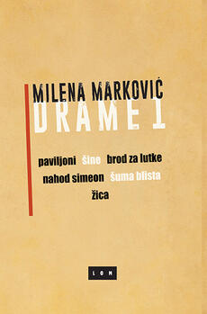 DRAME 1-0 DRAME 1-0
