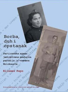 BORBA, DUH I OPSTANAK (PARTIZANSKA AGADA)-0 BORBA, DUH I OPSTANAK (PARTIZANSKA AGADA)-0