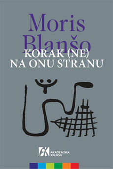 KORAK (NE) NA ONU STRANU-0 KORAK (NE) NA ONU STRANU-0