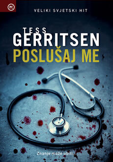POSLUŠAJ ME-0 POSLUŠAJ ME-0