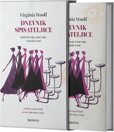 DNEVNIK SPISATELJICE - Djelići bivanja iz dnevnika Virginije Woolf-0 DNEVNIK SPISATELJICE - Djelići bivanja iz dnevnika Virginije Woolf-0