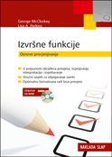 OSNOVE PROCJENJIVANJA IZVRŠNIH FUNKCIJA-0 OSNOVE PROCJENJIVANJA IZVRŠNIH FUNKCIJA-0