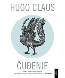 ČUĐENJE-0 ČUĐENJE-0
