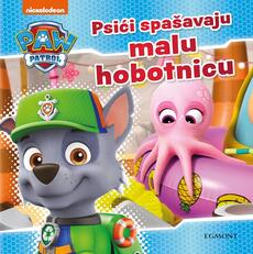 PAW PATROL - Psići spašavaju malu hobotnicu-0 PAW PATROL - Psići spašavaju malu hobotnicu-0