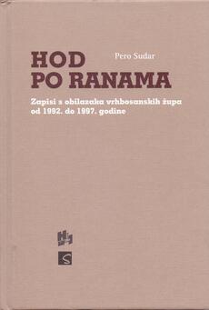 HOD PO RANAMA-0 HOD PO RANAMA-0