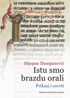 ISTU SMO BRAZDU ORALI - Prikazi i osvrti-0 ISTU SMO BRAZDU ORALI - Prikazi i osvrti-0
