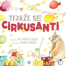 TRAŽE SE CIRKUSANTI-0 TRAŽE SE CIRKUSANTI-0