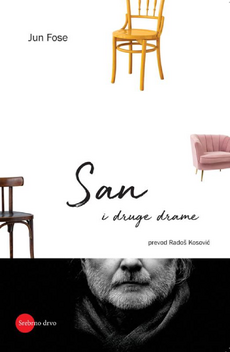 SAN I DRUGE DRAME-0 SAN I DRUGE DRAME-0