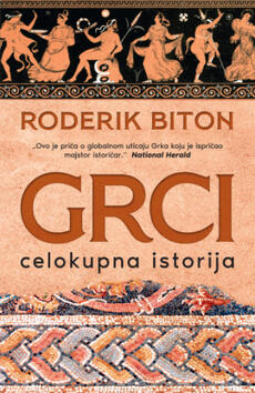 GRCI - Celokupna istorija-0 GRCI - Celokupna istorija-0
