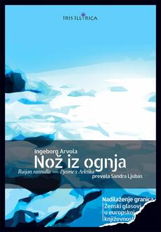 NOŽ IZ OGNJA-0 NOŽ IZ OGNJA-0
