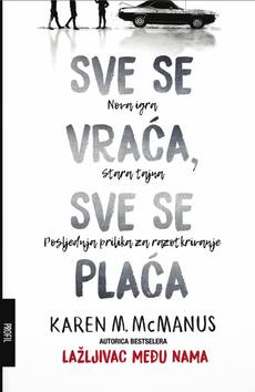 SVE SE VRAĆA, SVE SE PLAĆA-0 SVE SE VRAĆA, SVE SE PLAĆA-0