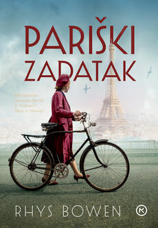 PARIŠKI ZADATAK-0 PARIŠKI ZADATAK-0