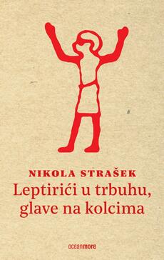 LEPTIRIĆI U TRBUHU, GLAVE NA KOLCIMA-0 LEPTIRIĆI U TRBUHU, GLAVE NA KOLCIMA-0