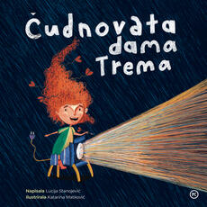 ČUDNOVATA DAMA TREMA-0 ČUDNOVATA DAMA TREMA-0