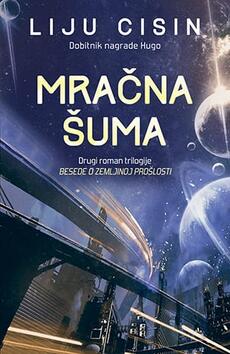 MRAČNA ŠUMA-0 MRAČNA ŠUMA-0