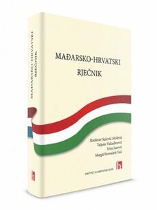 MAĐARSKO-HRVATSKI RJEČNIK, DRUGO IZDANJE-0 MAĐARSKO-HRVATSKI RJEČNIK, DRUGO IZDANJE-0