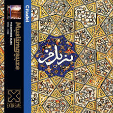 MUSLIMGAUZE - CITADEL - 2LP-0 MUSLIMGAUZE - CITADEL - 2LP-0
