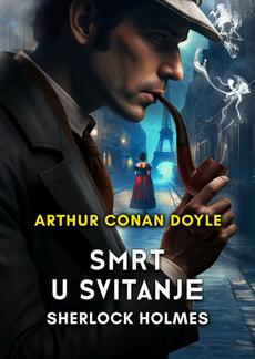 SMRT U SVITANJE-0 SMRT U SVITANJE-0
