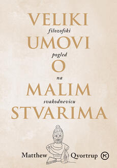 VELIKI UMOVI O MALIM STVARIMA-0 VELIKI UMOVI O MALIM STVARIMA-0