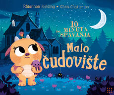 10 MINUTA DO SPAVANJA - MALO ČUDOVIŠTE-0 10 MINUTA DO SPAVANJA - MALO ČUDOVIŠTE-0