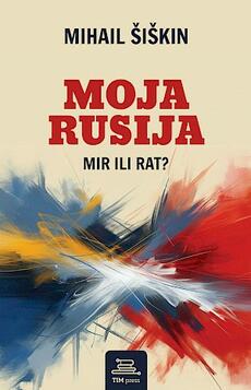 MOJA RUSIJA. MIR ILI RAT?-0 MOJA RUSIJA. MIR ILI RAT?-0