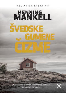 ŠVEDSKE GUMENE ČIZME-0 ŠVEDSKE GUMENE ČIZME-0
